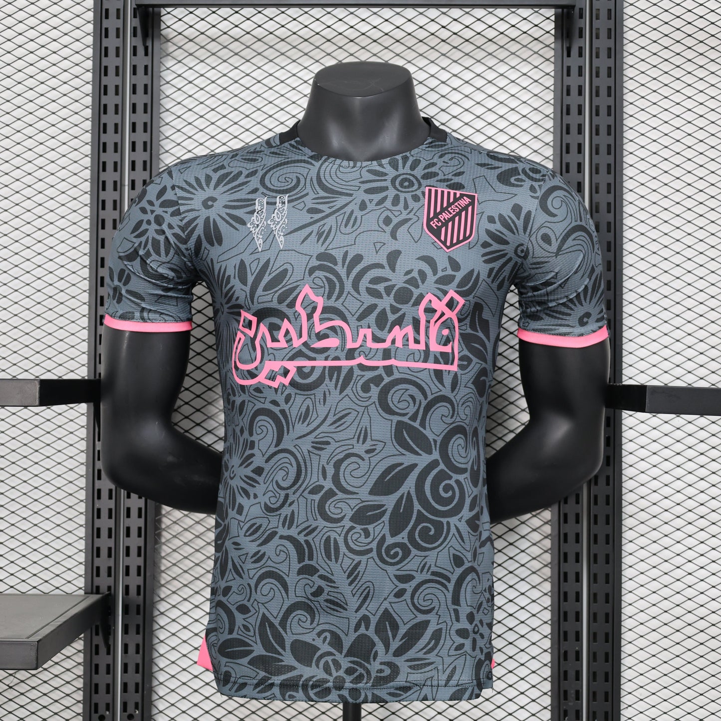 Maillot FC Palestino Noir et rose MaillotNW