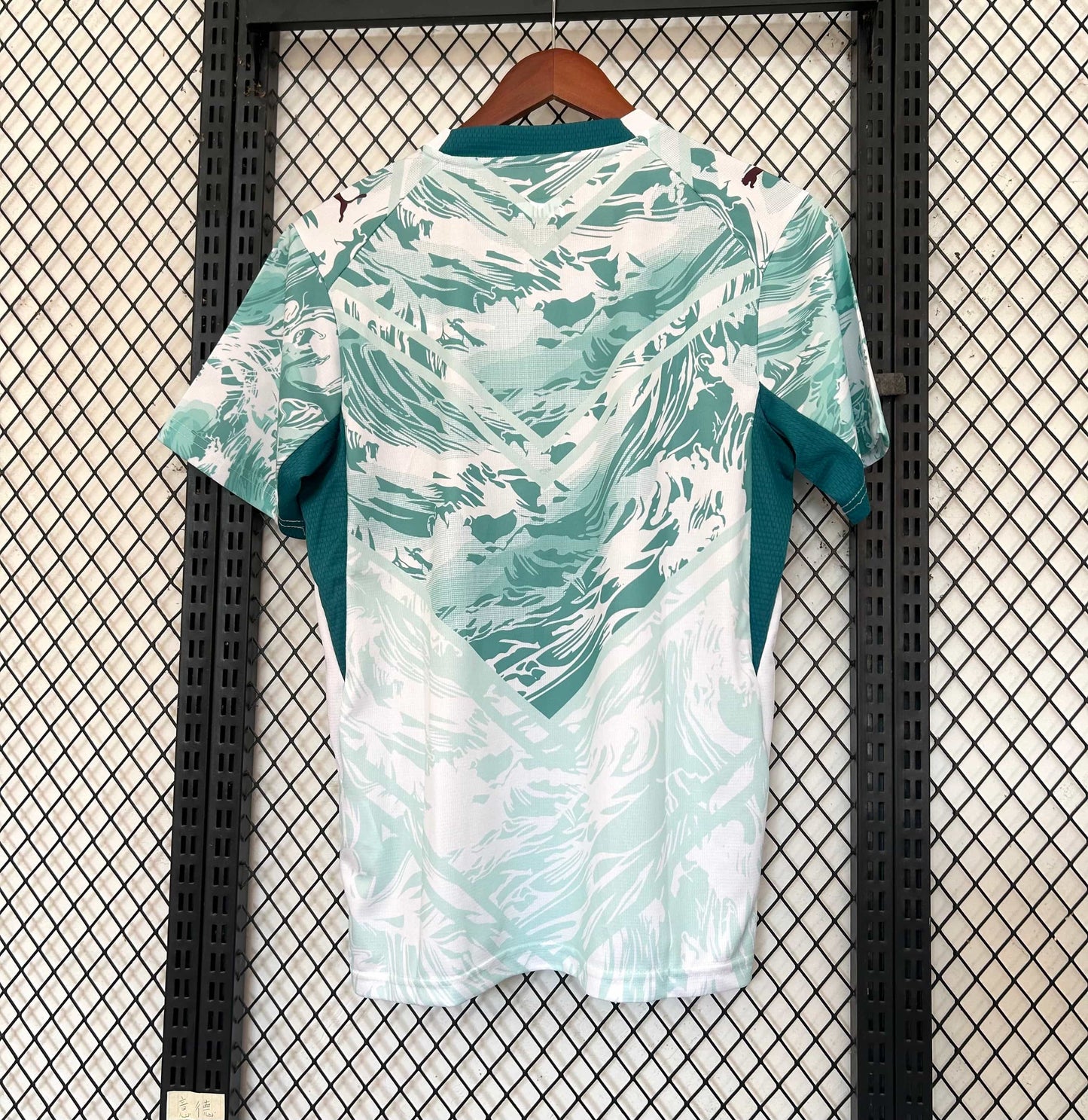 Portugal Maillot Extérieur 26/27