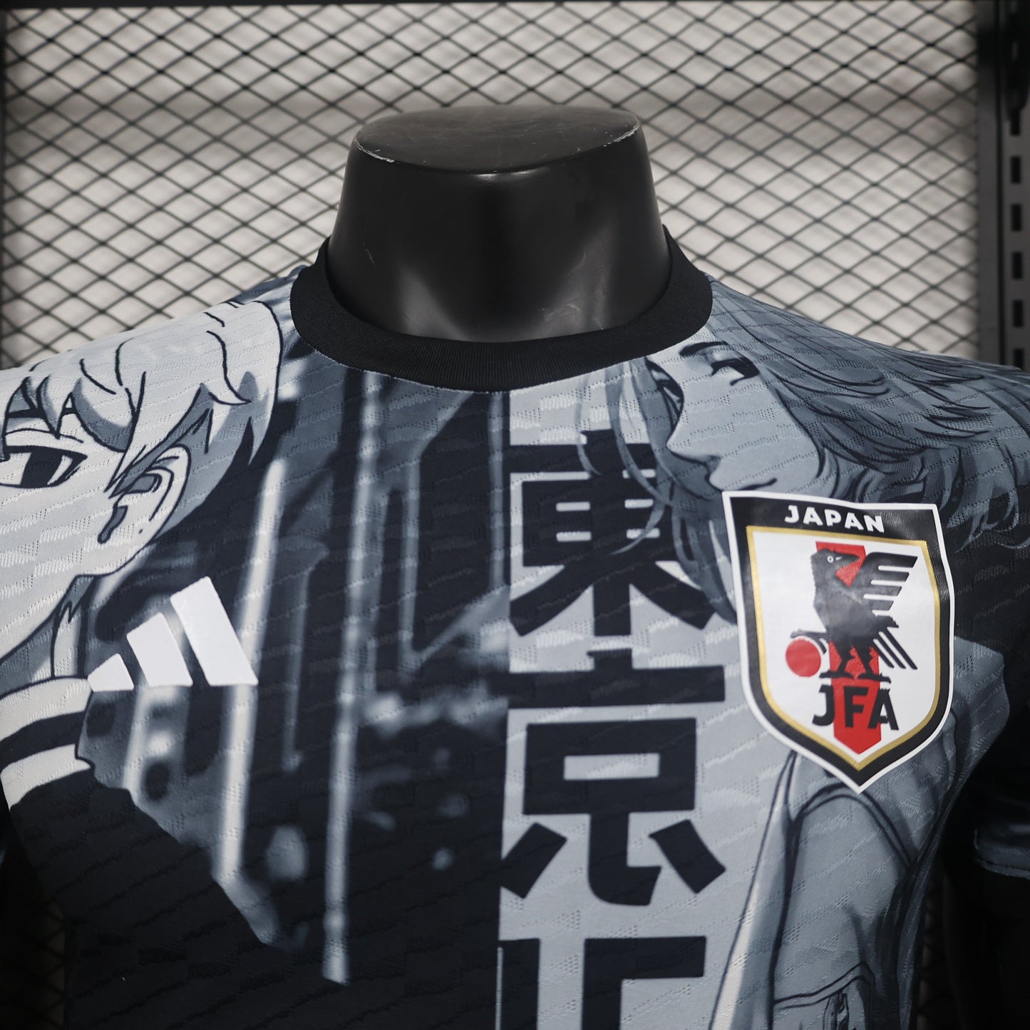 Maillot Japon tokyo revengers MaillotNW