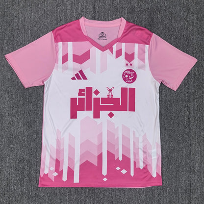 Maillot Algérie 2025 2026 Rose