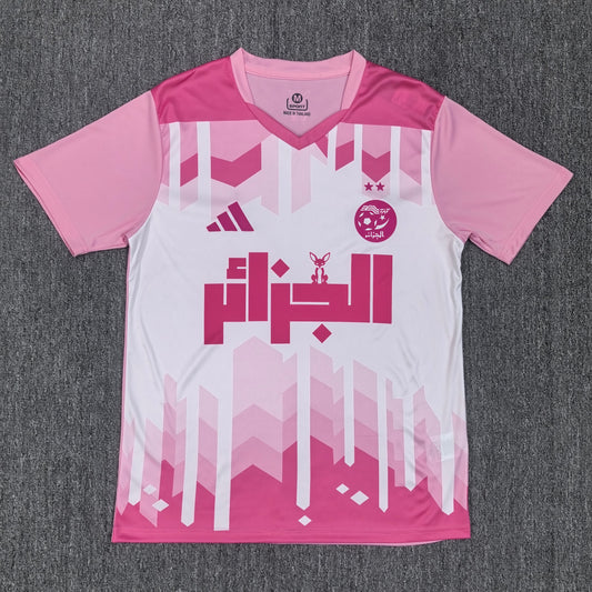 Maillot Algérie 2025 2026 Rose