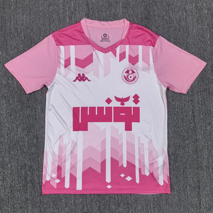 Maillot Tunisie 25/26 Rose Édition Spéciale
